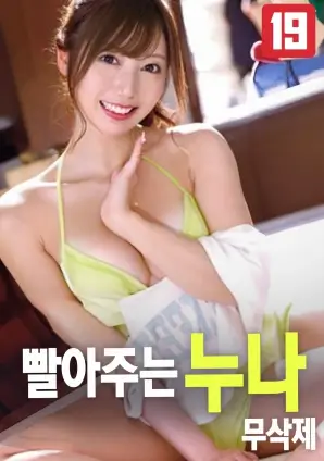长安夜行古装电影全集在线观看